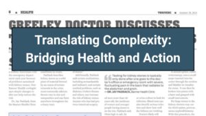 Kidney Stone Article